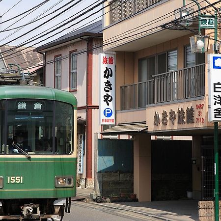 Kakiya Ryokan Kamakura Exterior foto